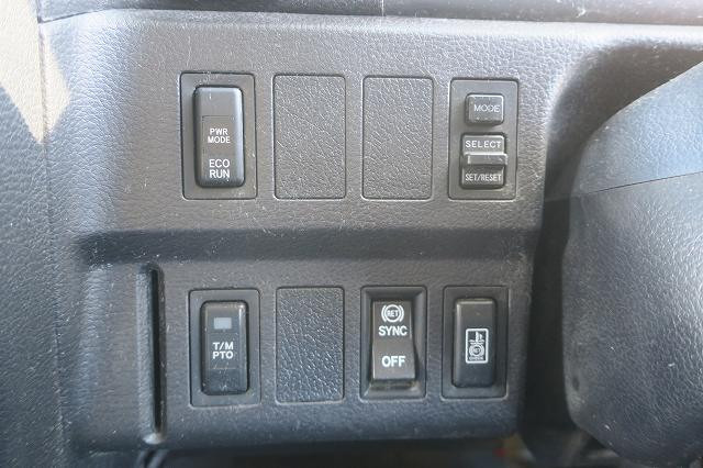 中古トラック 日野粉粒体運搬車 #20