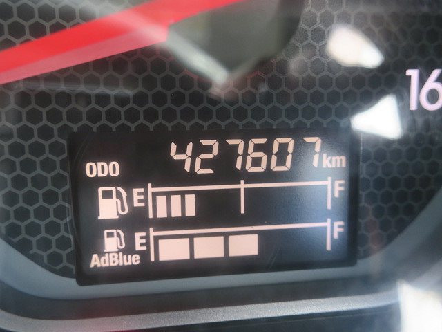 中古トラック いすゞアルミウィング ＃17