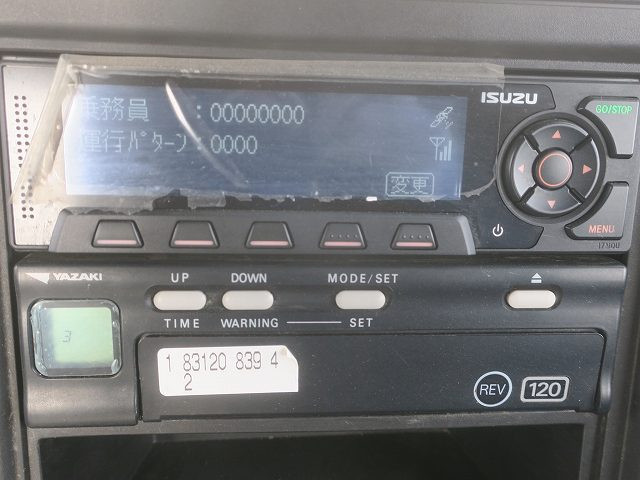 中古トラック いすゞトラクタヘッド ＃19