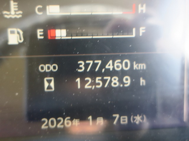 中古トラック 日野アルミバン ＃14