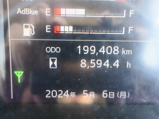 中古トラック 日野平ボディアルミブロック ＃17