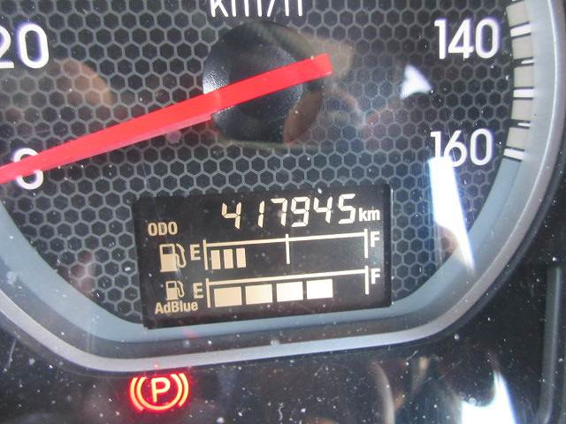 中古トラック いすゞアルミウィング ＃16