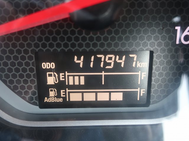 中古トラック いすゞアルミウィング ＃17