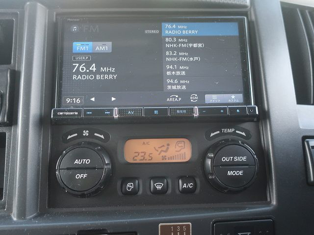 中古トラック いすゞアルミウィング ＃21