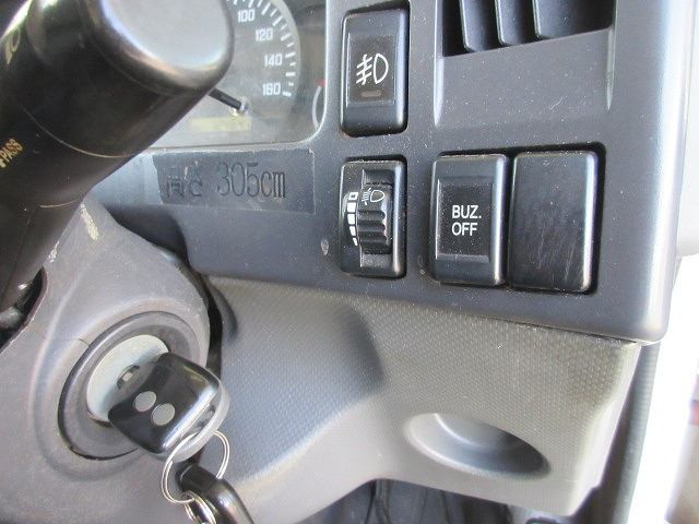 中古トラック いすゞアルミバン ＃20