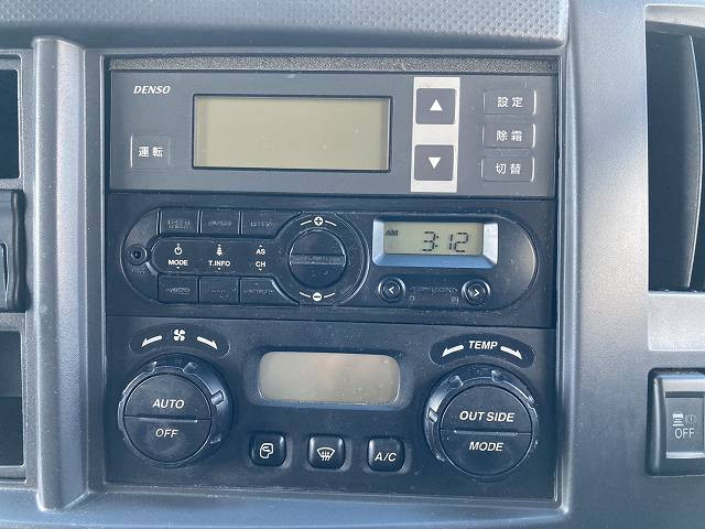 中古トラック いすゞ冷凍バン ＃17