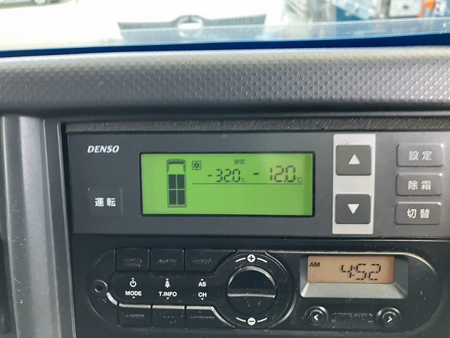 中古トラック いすゞ冷凍バン ＃21