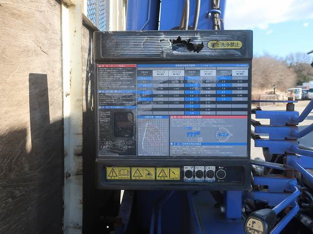 中古トラック いすゞクレーン付平ボディ ＃9