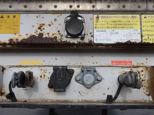 中古トラック トレクスウィングトレーラー ＃9