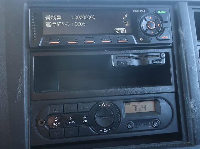 中古トラック いすゞトラクタヘッド ＃17