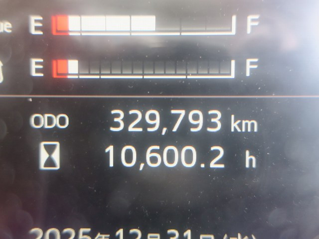 中古トラック 日野アルミウィング ＃17