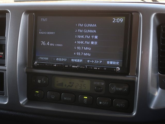 中古トラック 日野平ボディ ＃18