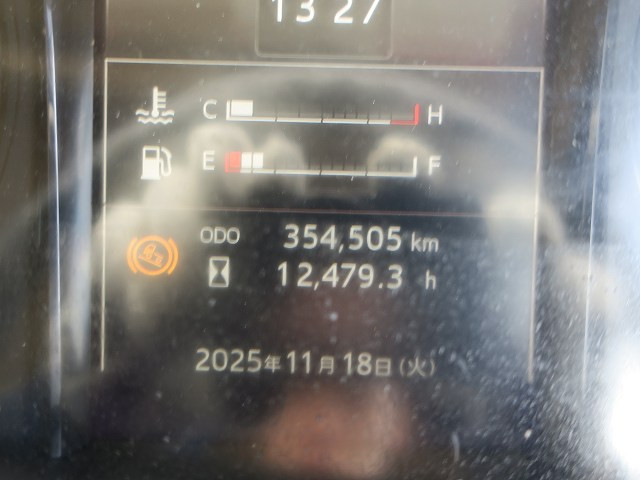 中古トラック 日野アルミウィング ＃16