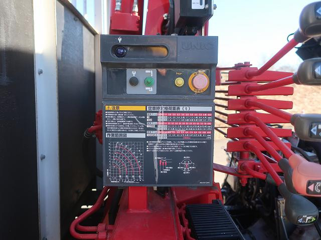 中古トラック いすゞクレーン付平ボディ ＃11