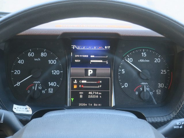 中古トラック 日野クレーン付平ボディ ＃18