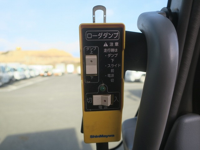 中古トラック 日野ローダーダンプ ＃17