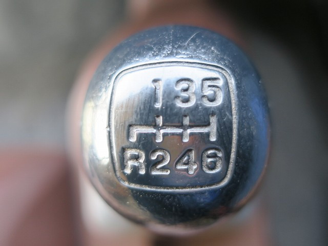 中古トラック 日野アルミウィング ＃18