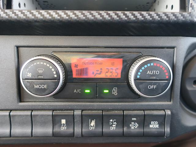 中古トラック 日野アルミウィング ＃20