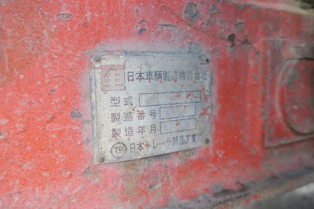 中古トラック 国内・その他重機運搬トレーラー ＃13