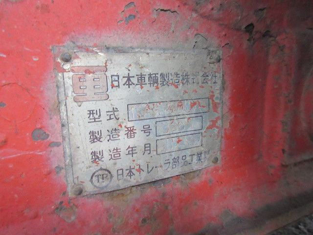 中古トレーラー 日本車両潜像 16輪 重機運搬トレーラー