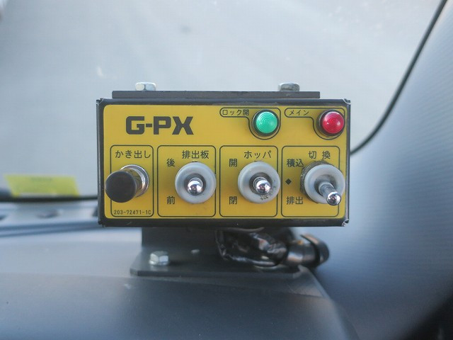 中古トラック いすゞパッカー車（塵芥車） ＃20