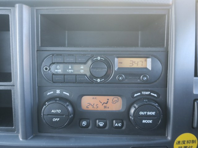 中古トラック いすゞ フォワード 増トンパッカー車（塵芥車）