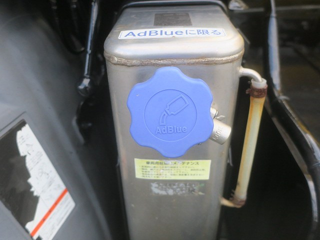 中古トラック UDトラックス除雪塩カリ散布車 ＃12