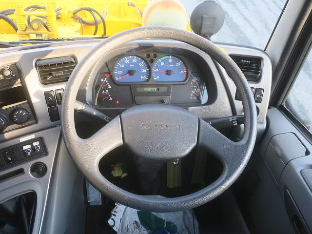 中古トラック UDトラックス ビッグサム 大型道路作業車