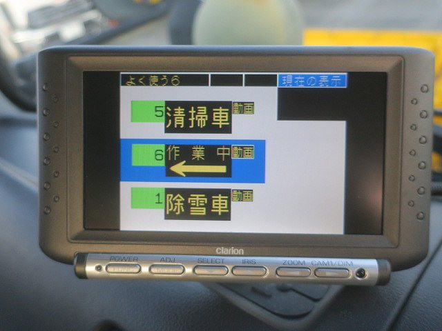 中古トラック UDトラックス除雪塩カリ散布車 ＃21