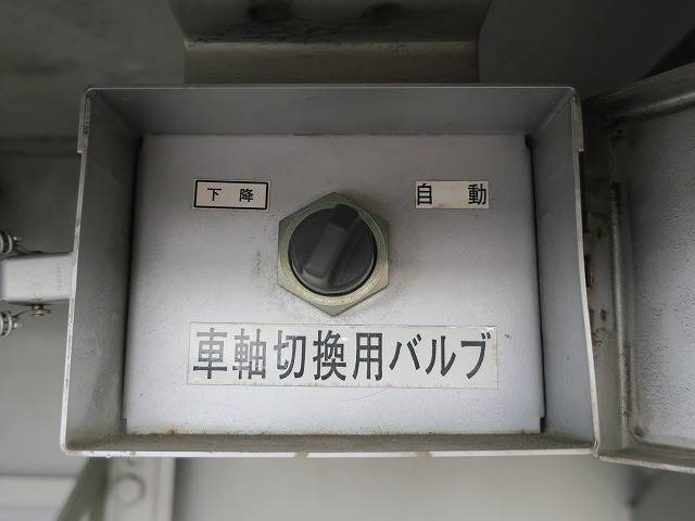 中古トラック 日本フルハーフウィングトレーラー ＃18