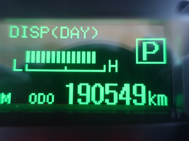 中古トラック 三菱ふそうアルミウィング ＃18