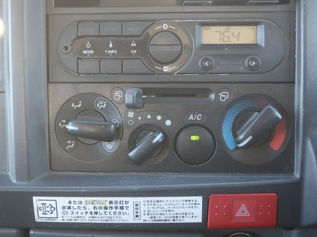 中古トラック いすゞダンプ ＃20