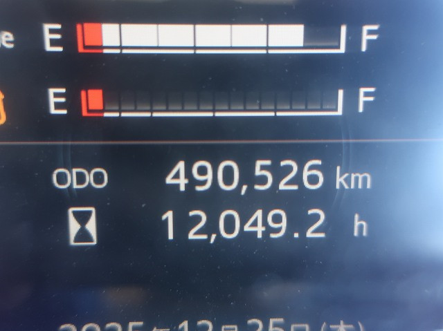 中古トラック 日野平ボディ ＃15