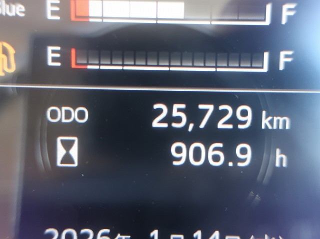 中古トラック 日野ク ＃18