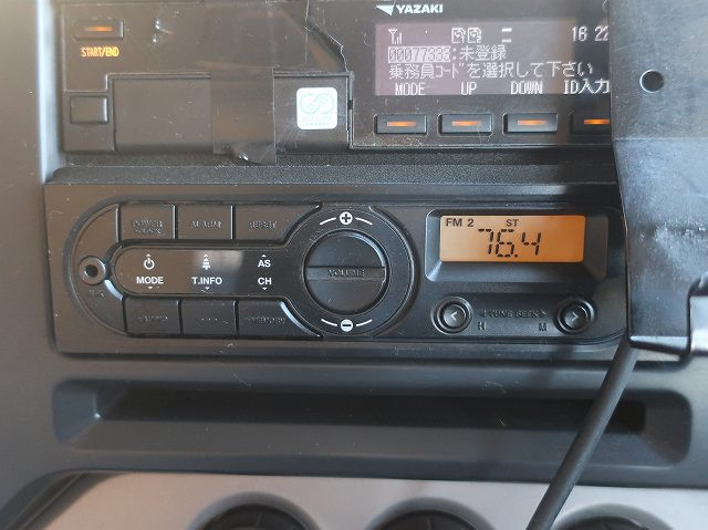 中古トラック UDトラックス平ボディアルミブロック ＃16