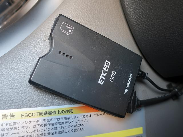 中古トラック UDトラックス平ボディアルミブロック ＃19