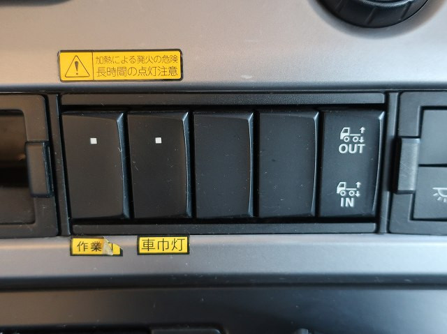 中古トラック UDトラックス平ボディアルミブロック ＃20