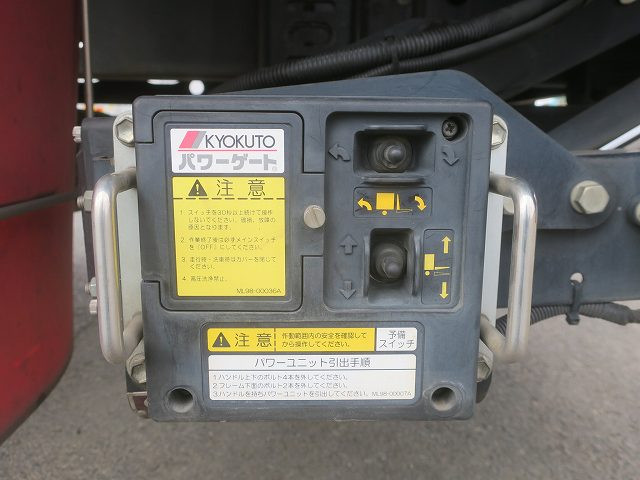 中古トラック いすゞアルミウィング ＃10