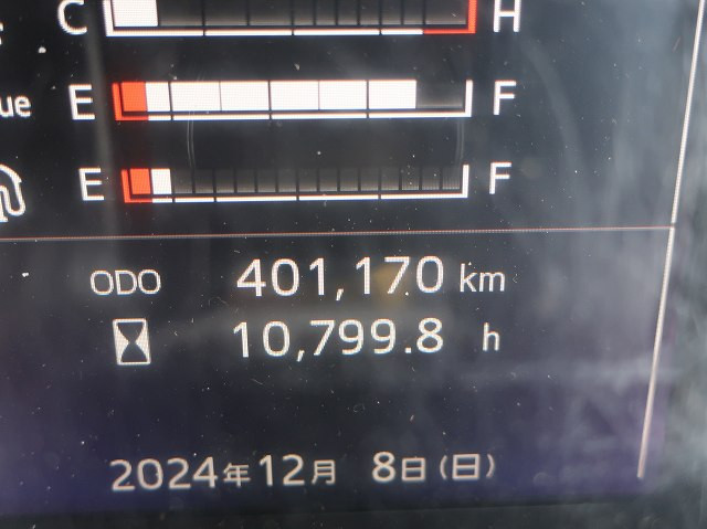 中古トラック 日野 レンジャー 中型アルミウィング