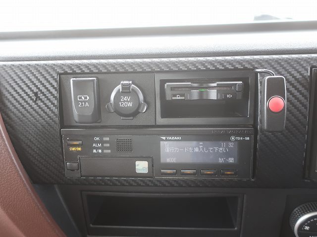 中古トラック 日野 レンジャー 中型アルミウィング