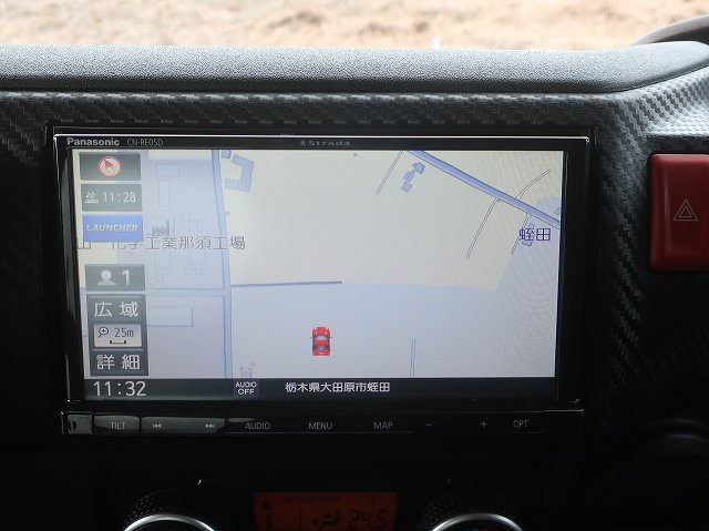 中古トラック 日野 レンジャー 中型アルミウィング