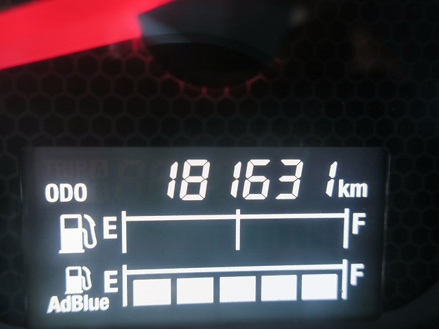 中古トラック いすゞアルミウィング ＃16