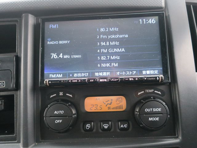 中古トラック いすゞアルミウィング #20