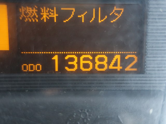 中古トラック UDトラックスコンクリートミキサー車 #19
