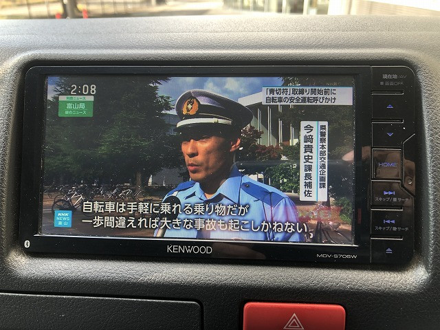 中古トラック トヨタロングDX GLパッケージ ＃19