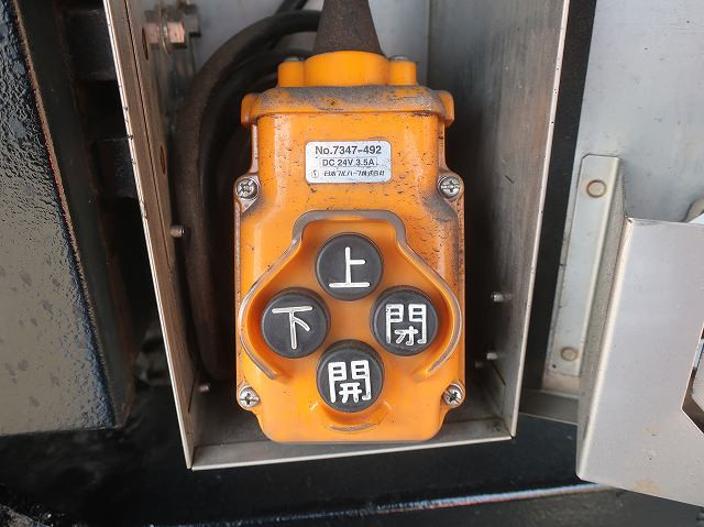 中古トラック いすゞ フォワード 増トンアルミウィング