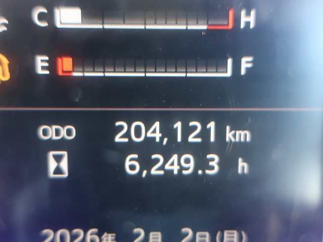 中古トラック 日野 レンジャー 中型アルミウィング