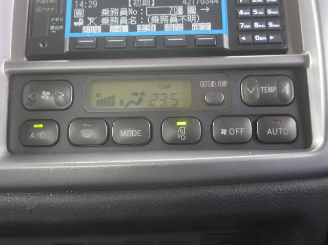 中古トラック 日野アルミウィング ＃20