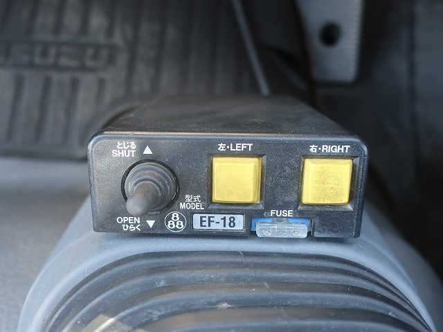 中古トラック いすゞ フォワード 中型ダンプ