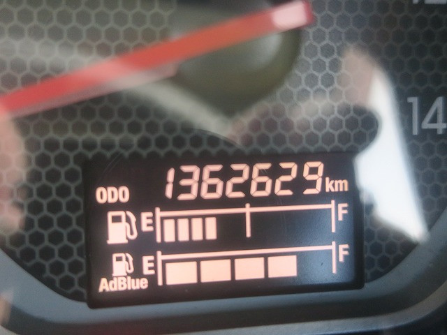 中古トラック いすゞ冷凍バン ＃17